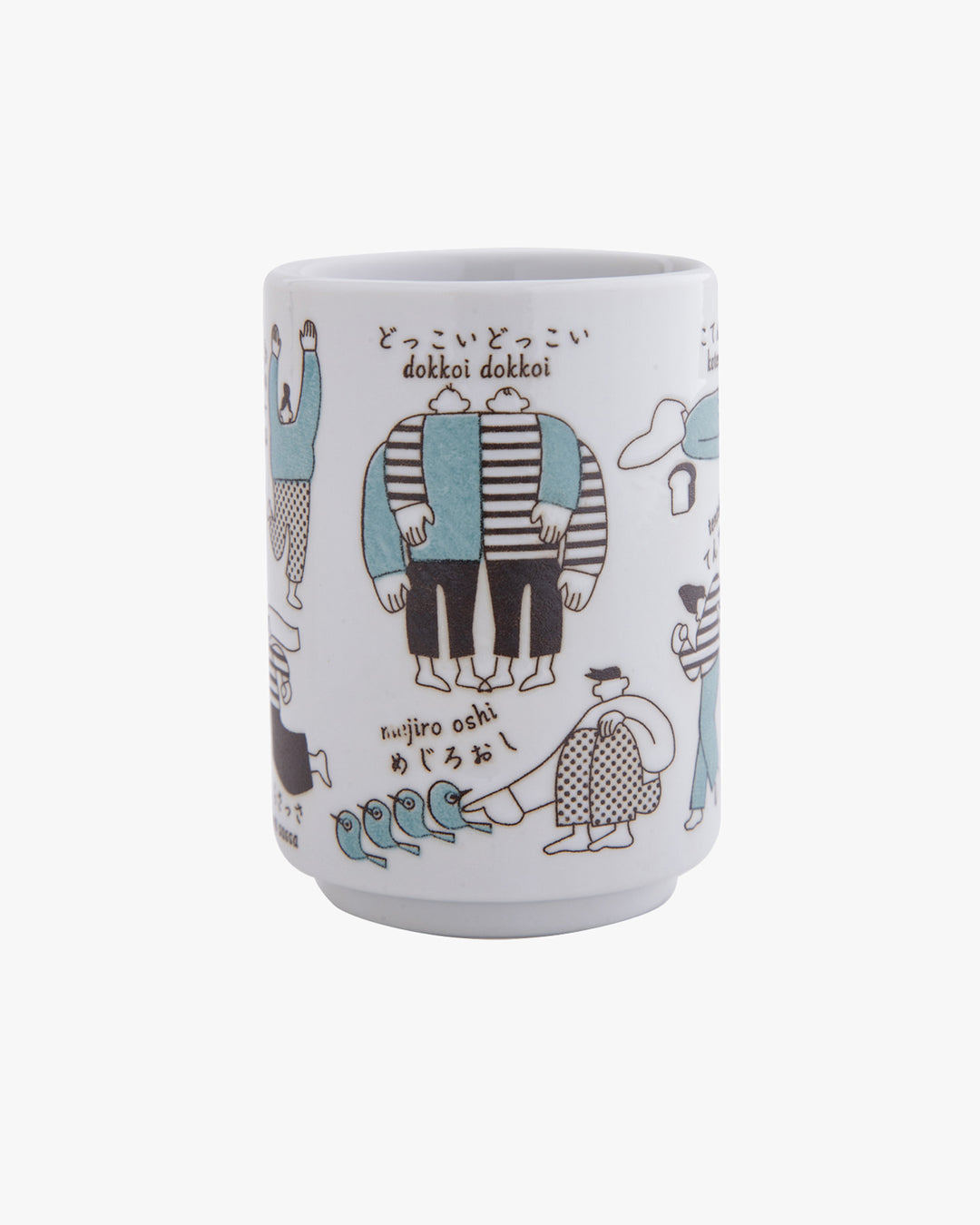 Cup, Bisque, Cute Japanese Text and Sushi
