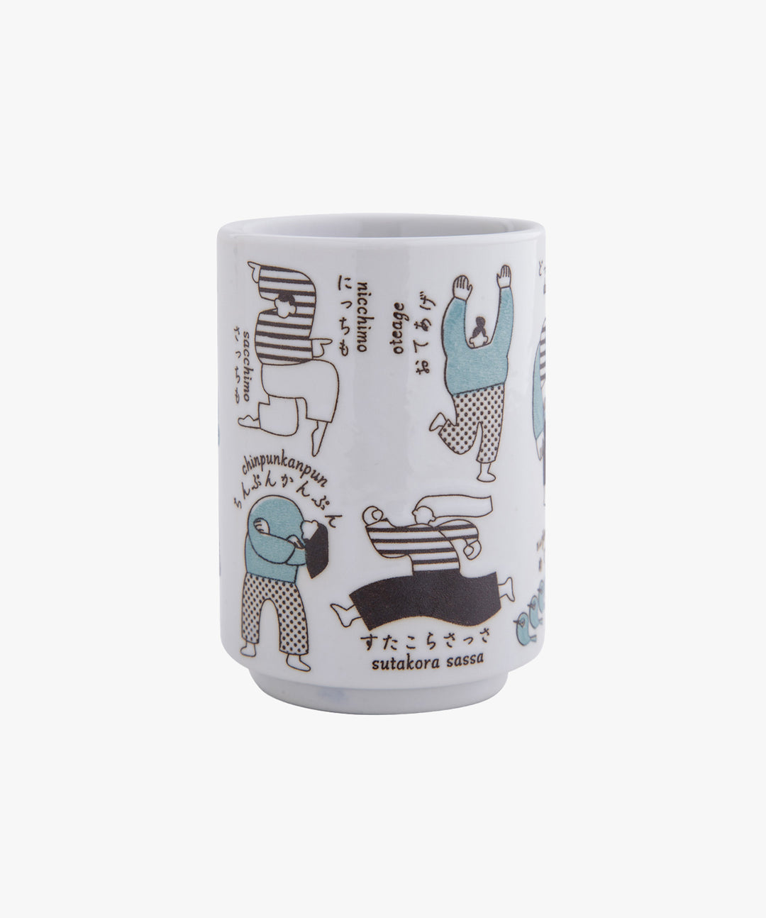 Cup, Bisque, Cute Japanese Text and Sushi