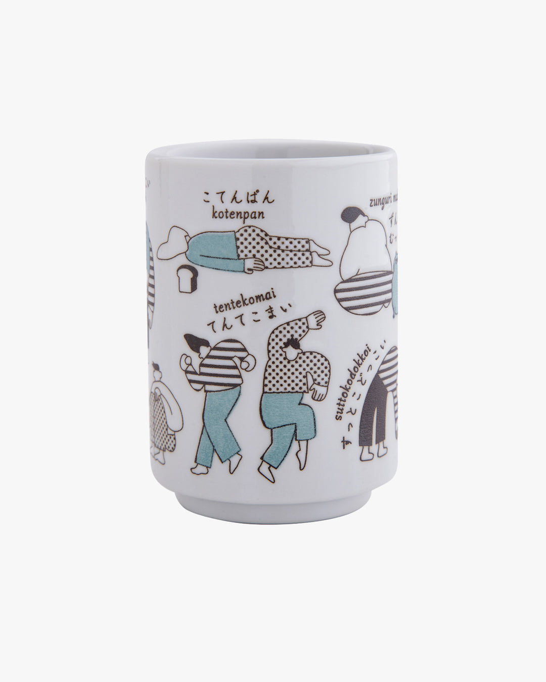 Cup, Bisque, Cute Japanese Text and Sushi