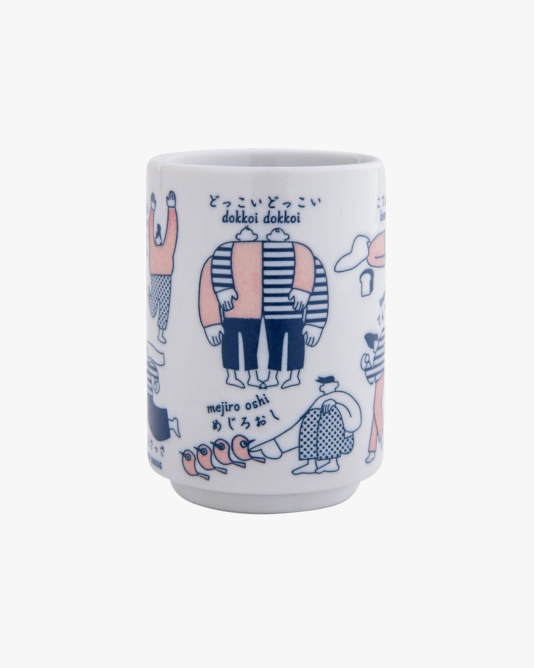 Cup, Bisque, Cute Japanese Text and Sushi