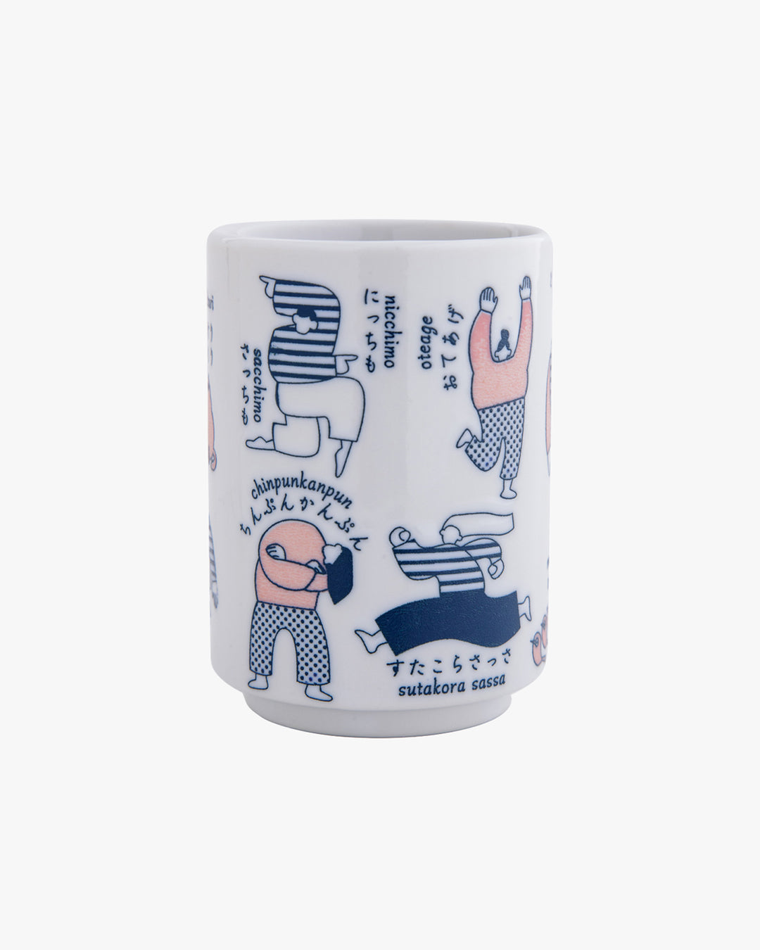 Cup, Bisque, Cute Japanese Text and Sushi