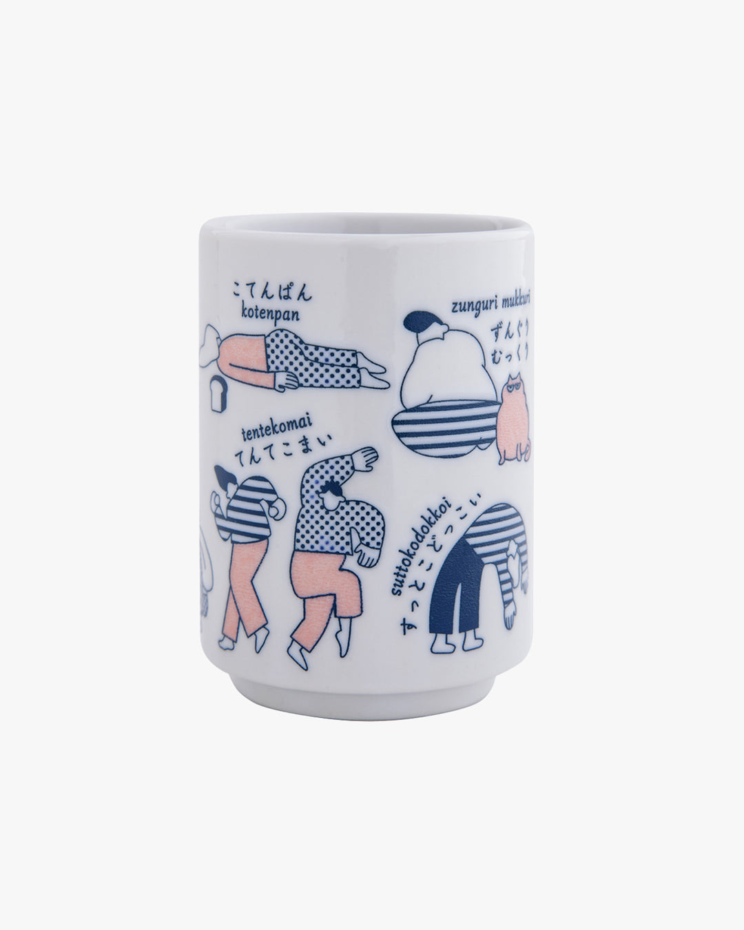 Cup, Bisque, Cute Japanese Text and Sushi