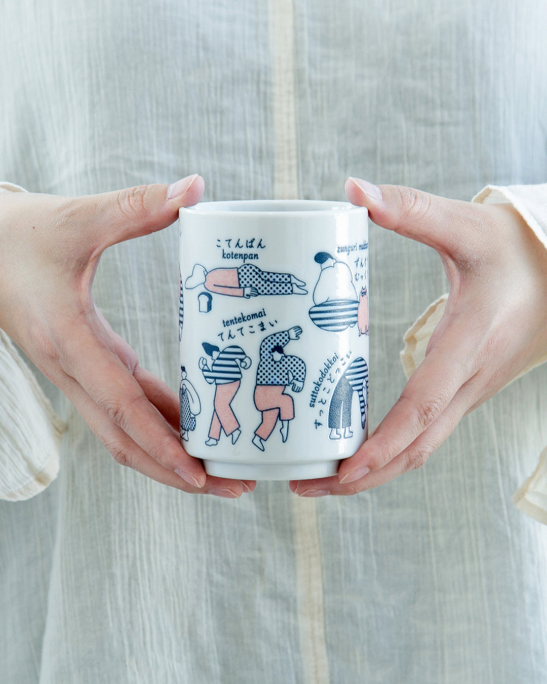 Cup, Bisque, Cute Japanese Text and Sushi