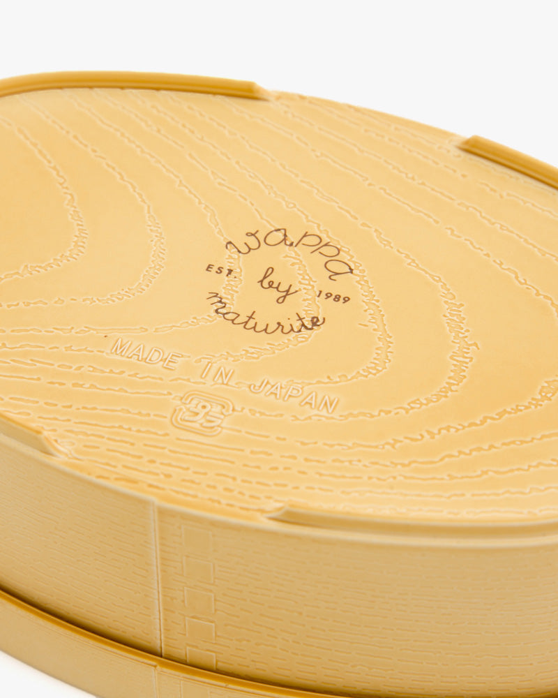 Bento Box, Bisque, Beige