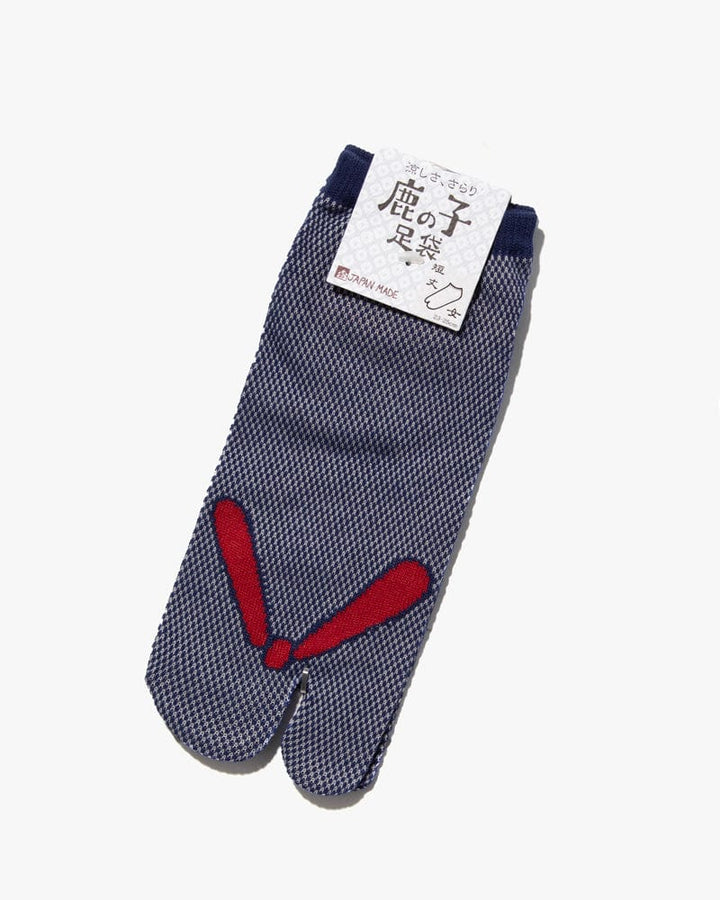 Tabi Socks, Ankle, Kanoko Mesh, Blue and Red (S/M)