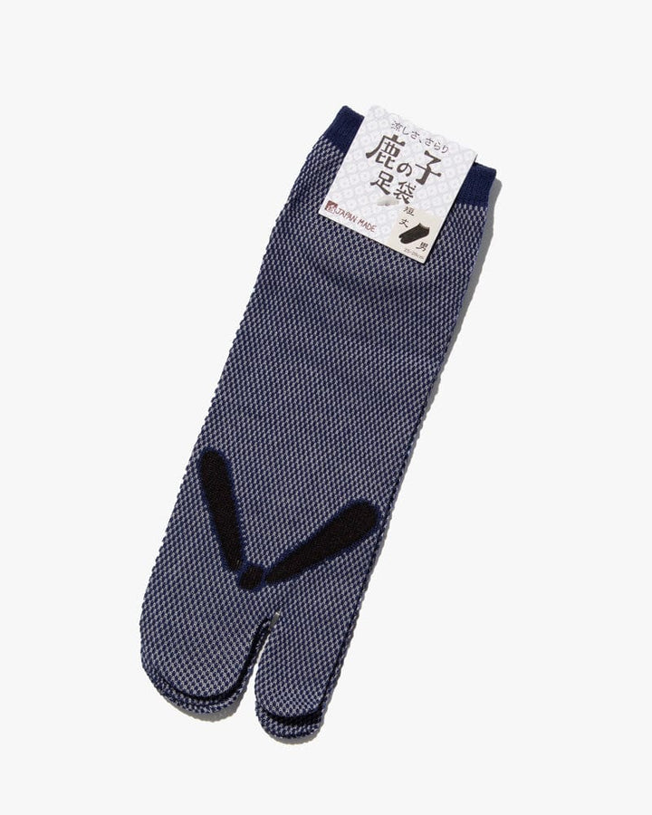 Tabi Socks, Ankle, Kanoko Mesh, Blue and Black (M/L)