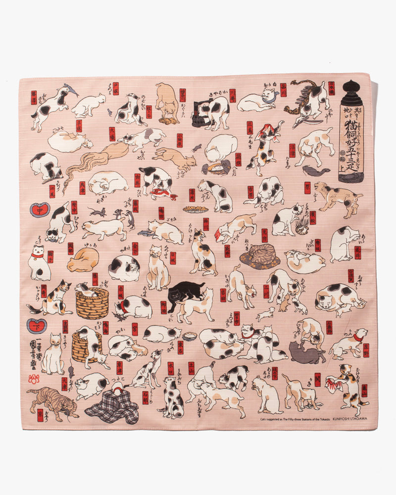Modern Furoshiki, Musubi, Kuniyoshi Utagawa, Cats Suggested as the Fifty-Three Stations of Tokaido, 19 x 19