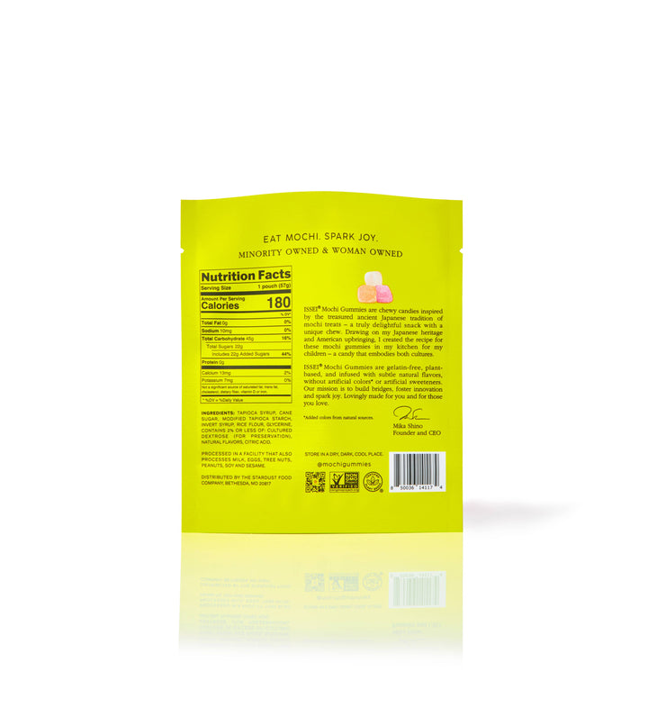 ISSEI Mochi Gummies, Yuzu SMALL (2 oz)