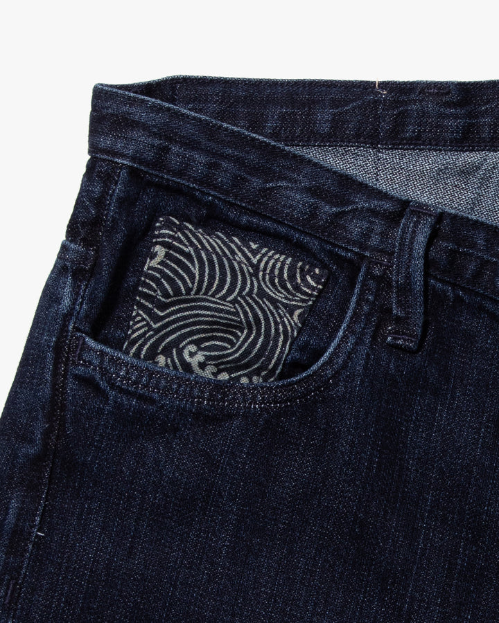 Kiriko Original Easy Fit Denim, US Made 11 oz. Lightweight Broken Twill - One Wash