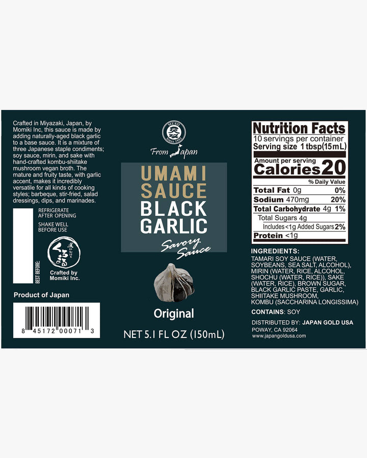Umami Sauce, Black Garlic