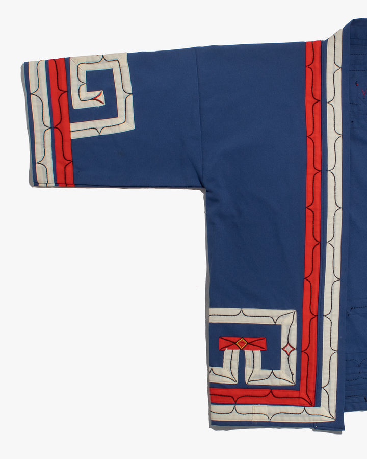 Vintage Ainu Jacket, Short, Blue with Red and White Patterns
