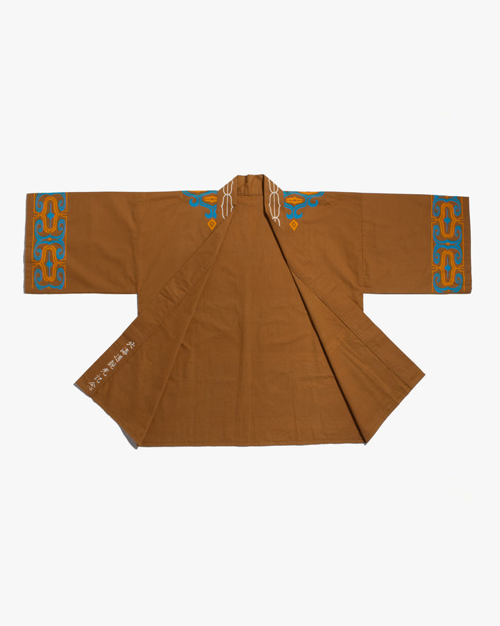 Vintage Ainu Jacket, Short, Light Brown with Teal and Orange Patterns