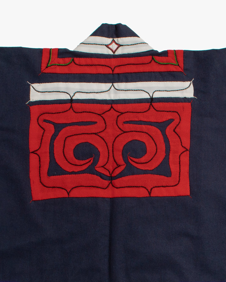 Vintage Ainu Jacket, Short, Indigo with Red and White Patterns