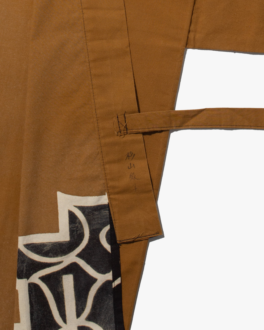 Vintage Ainu Robe, Long, Brown with Black and White Patterns