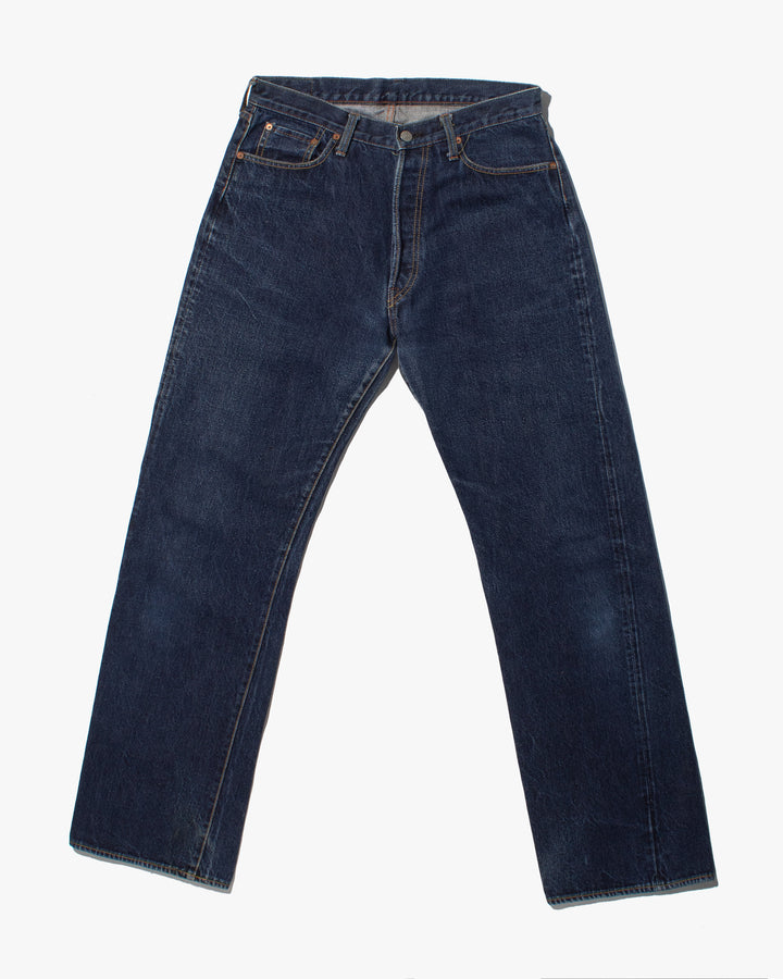 Japanese Repro Blue Line Selvedge Denim Jeans, Studio D'artisan Brand - 34" x 35"