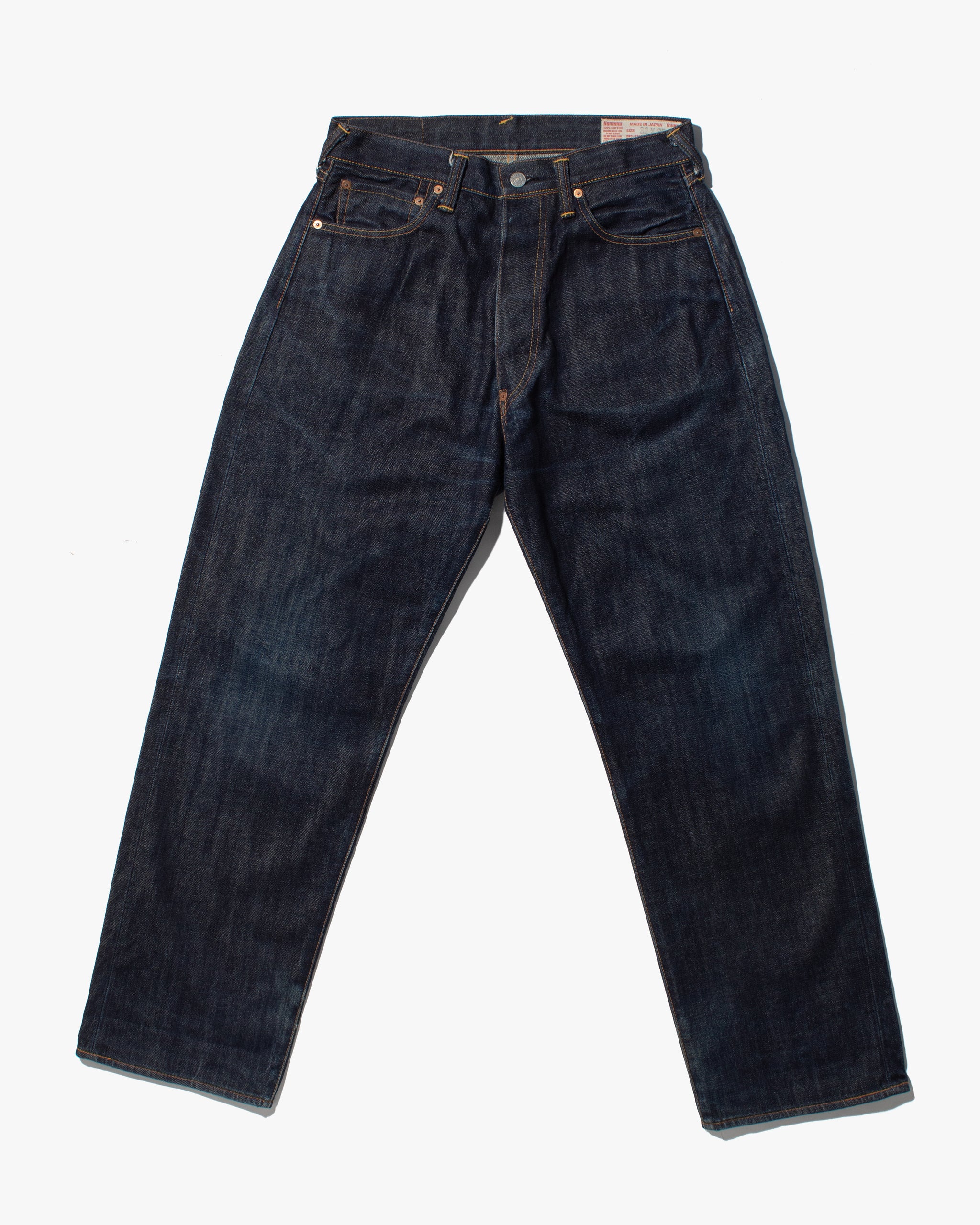 Japanese Repro Selvedge Denim Jeans, Evisu Yamane - 31