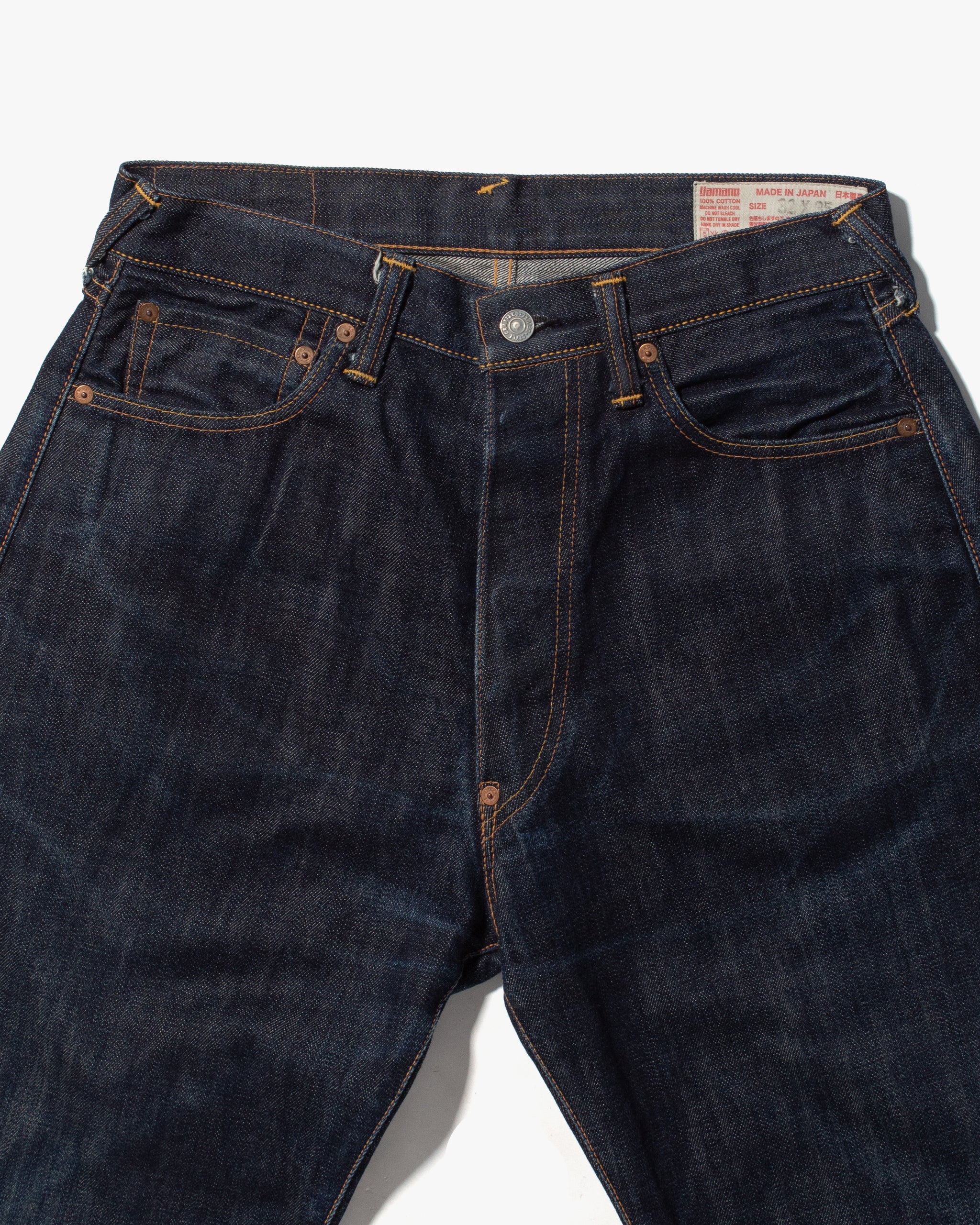 Japanese Repro Selvedge Denim Jeans, Evisu Yamane - 31