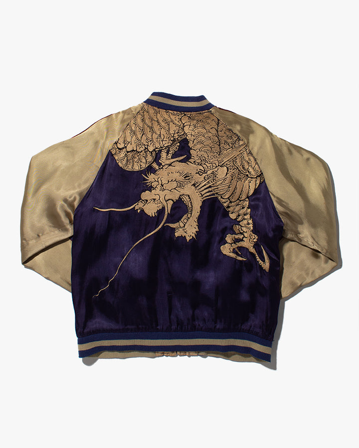 Japanese Repro Souvenir Jacket, Reversible, Purple and Gold Dragon and Fish - M