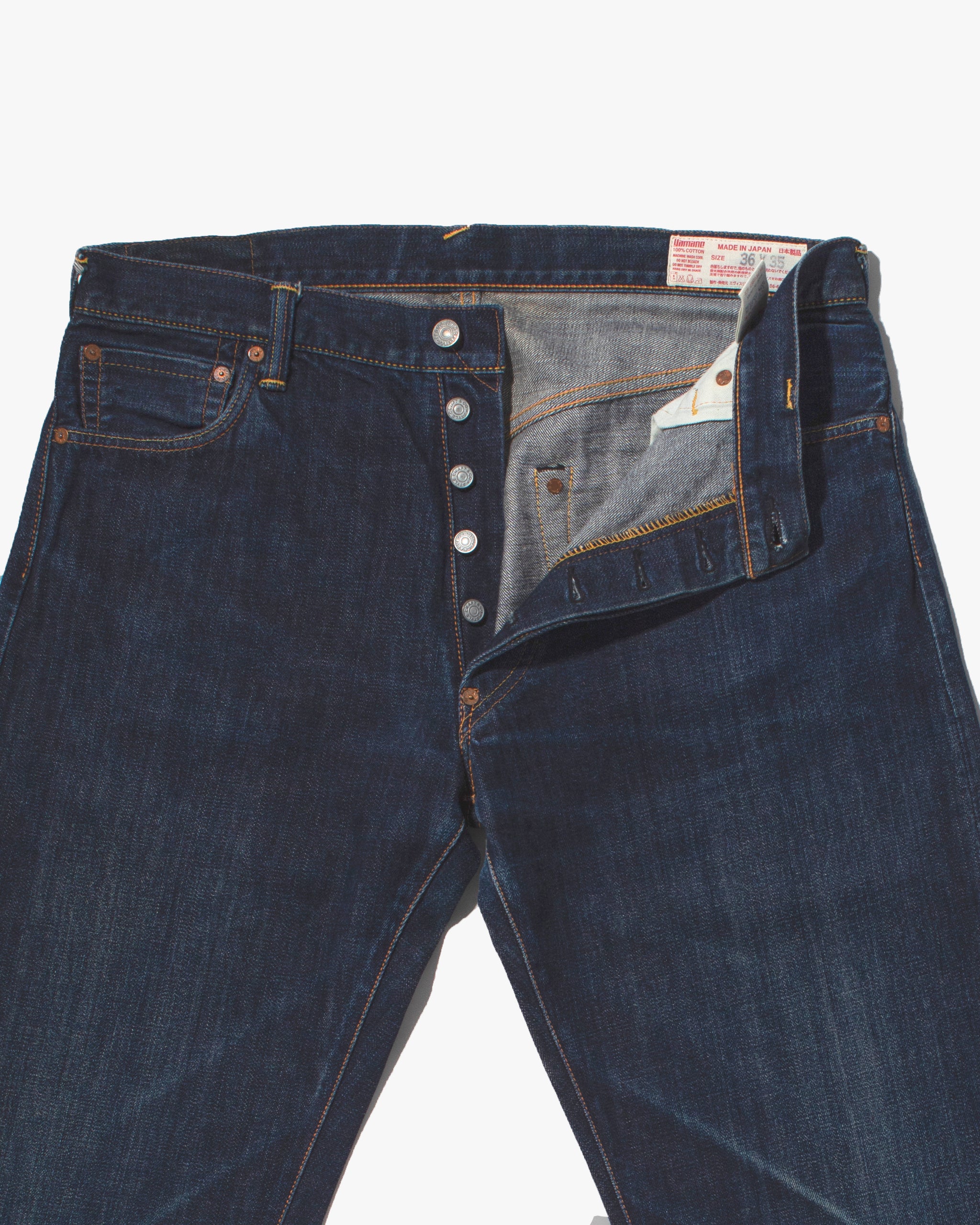 Evisu offers No. 2 Denim Japanese Jeans Button Fly Size 36