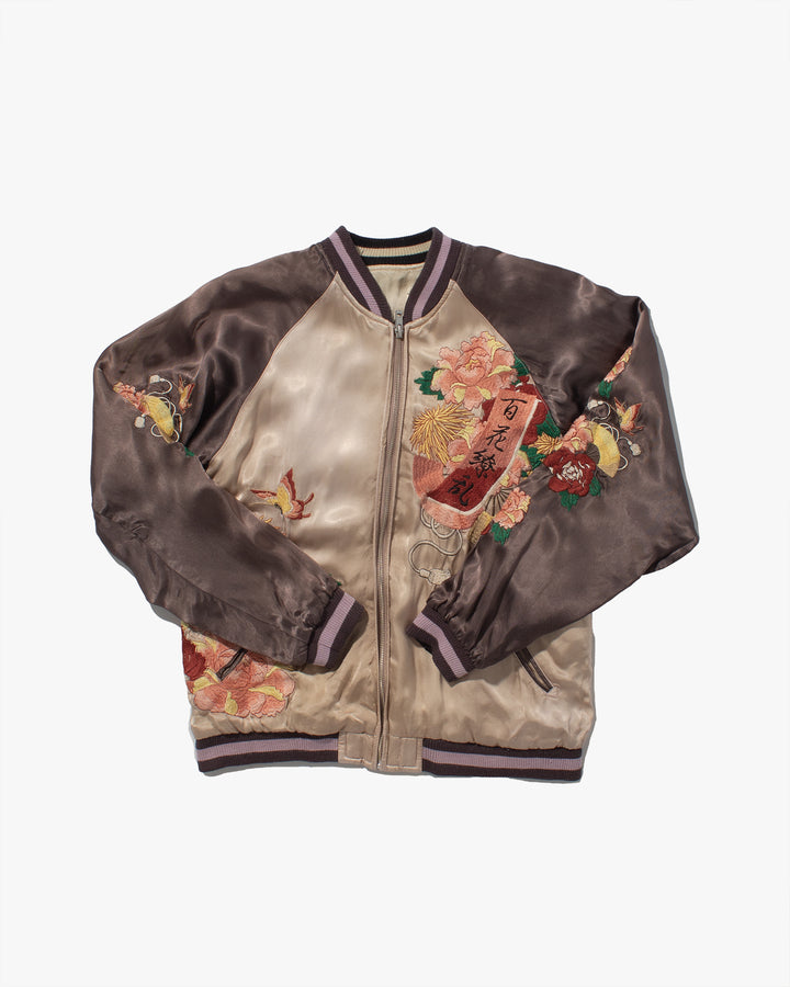 Japanese Repro Reversible Souvenir Jacket, Hyakka Ryoran Brand, Cream with Brown Sleeves, Butterflies and Roses