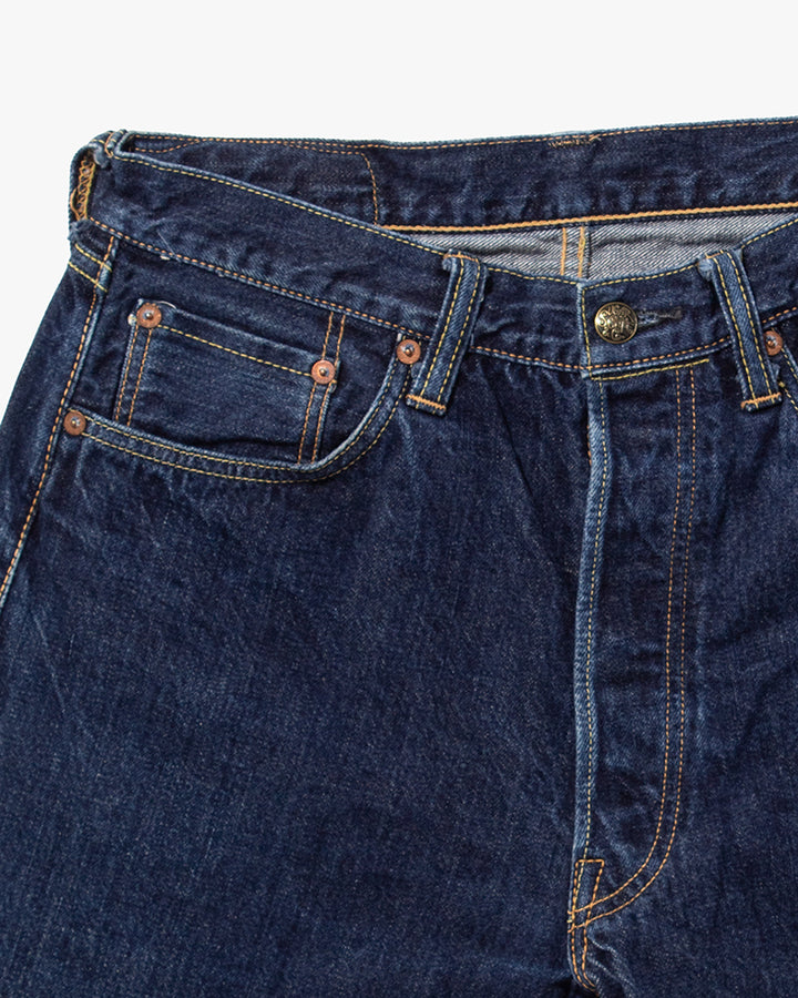 Japanese Repro Selvedge Denim Jeans, Sugar Cane Brand - 33" x 34"