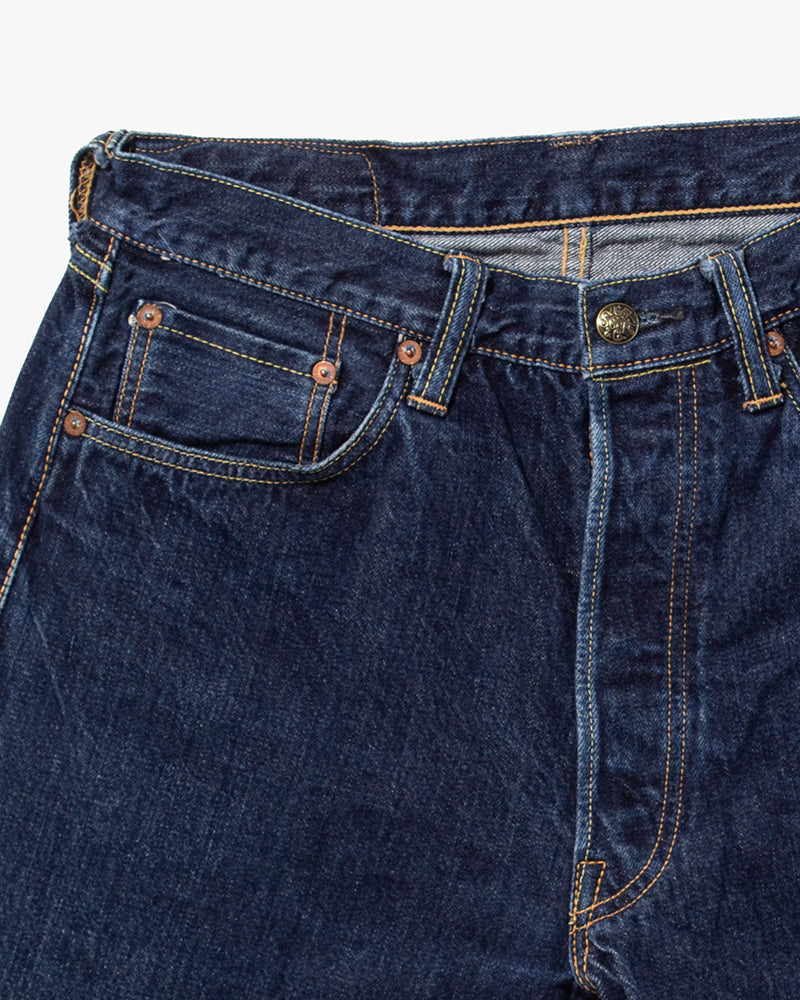 Japanese Repro Selvedge Denim Jeans, Sugar Cane Brand - 33" x 34"