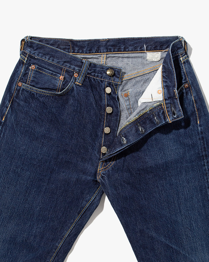 Japanese Repro Selvedge Denim Jeans, Sugar Cane Brand - 33" x 34"