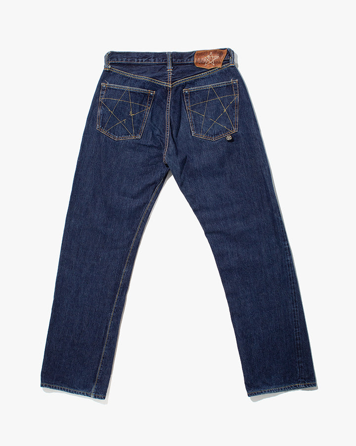 Japanese Repro Selvedge Denim Jeans, Sugar Cane Brand - 33" x 34"