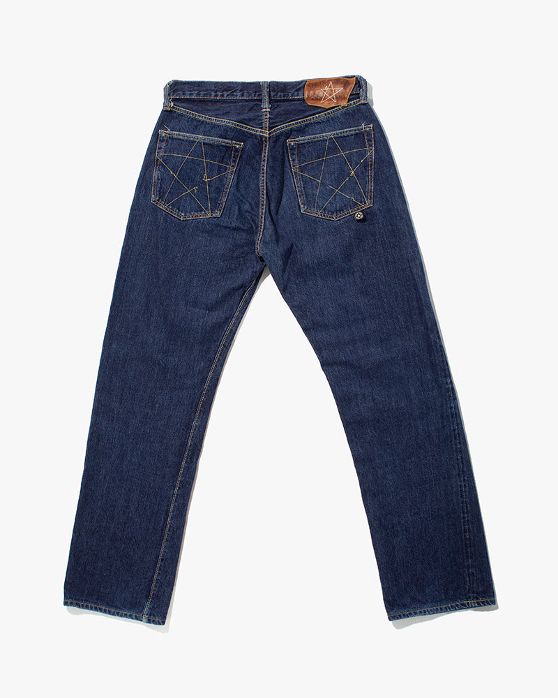 Japanese Repro Selvedge Denim Jeans, Sugar Cane Brand - 33" x 34"