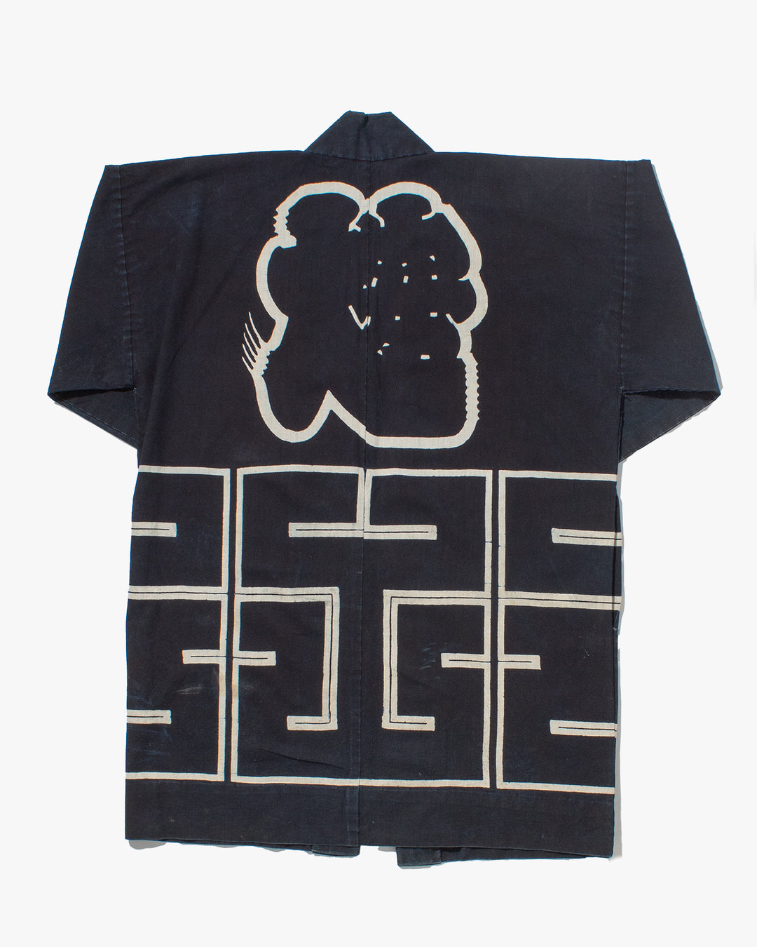Vintage Happi Jacket, Kurosawa