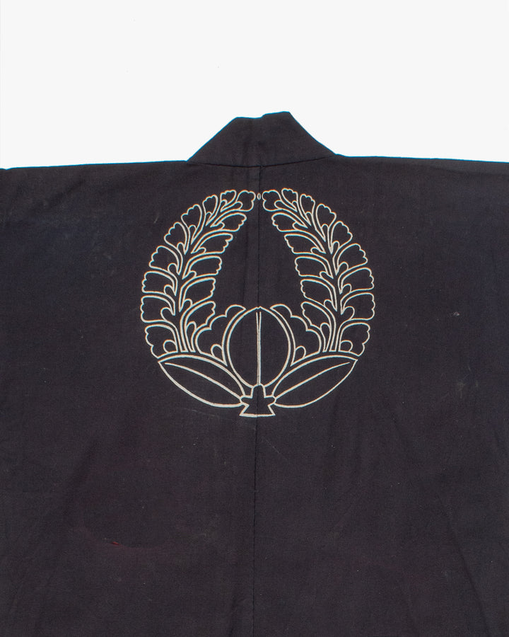 Vintage Happi Jacket, Arai