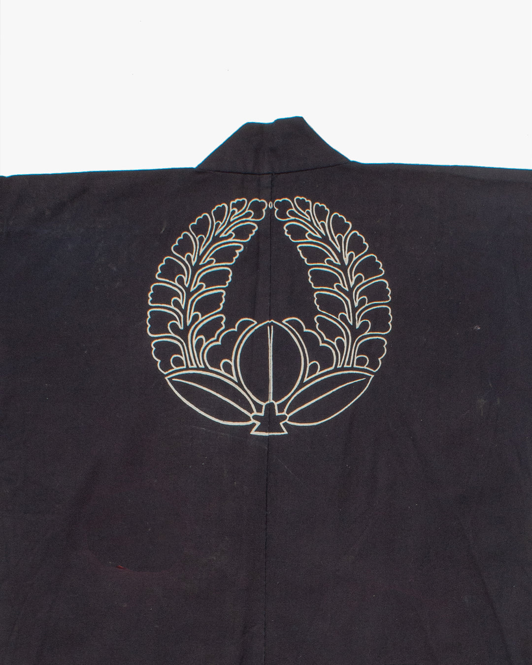 Vintage Happi Jacket, Arai