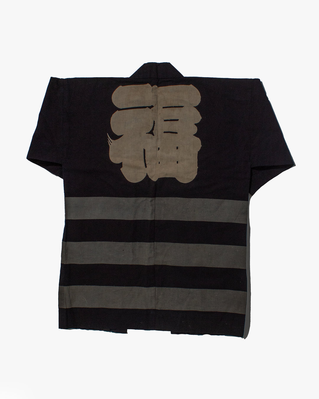 Vintage Happi Jacket, Kodama