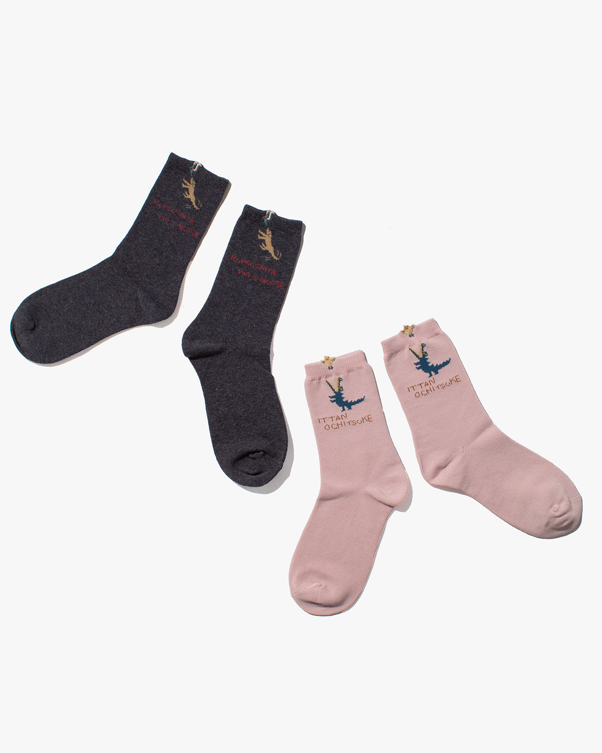 Socks, Bisque, CDF Etendue, Set of Two Pairs, Dog and Gator