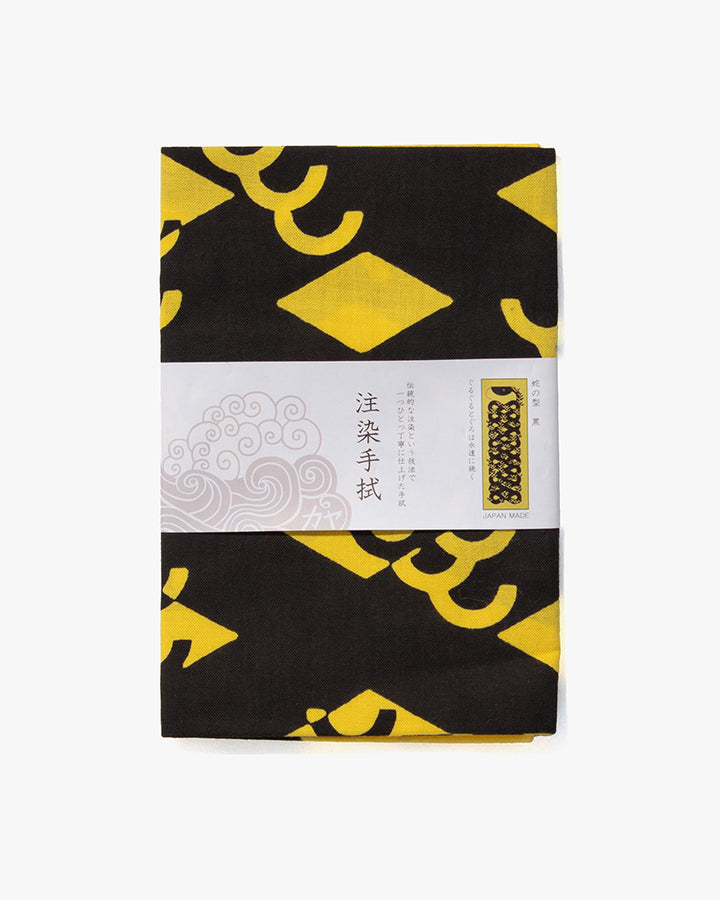 Tenugui, Chusen-Zome, Snake, Black and Yellow