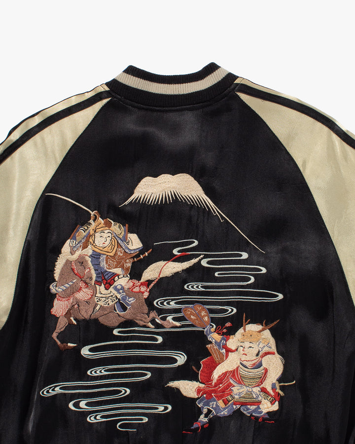 Japanese Repro Souvenir Jacket, Reversible, Black with Samurai