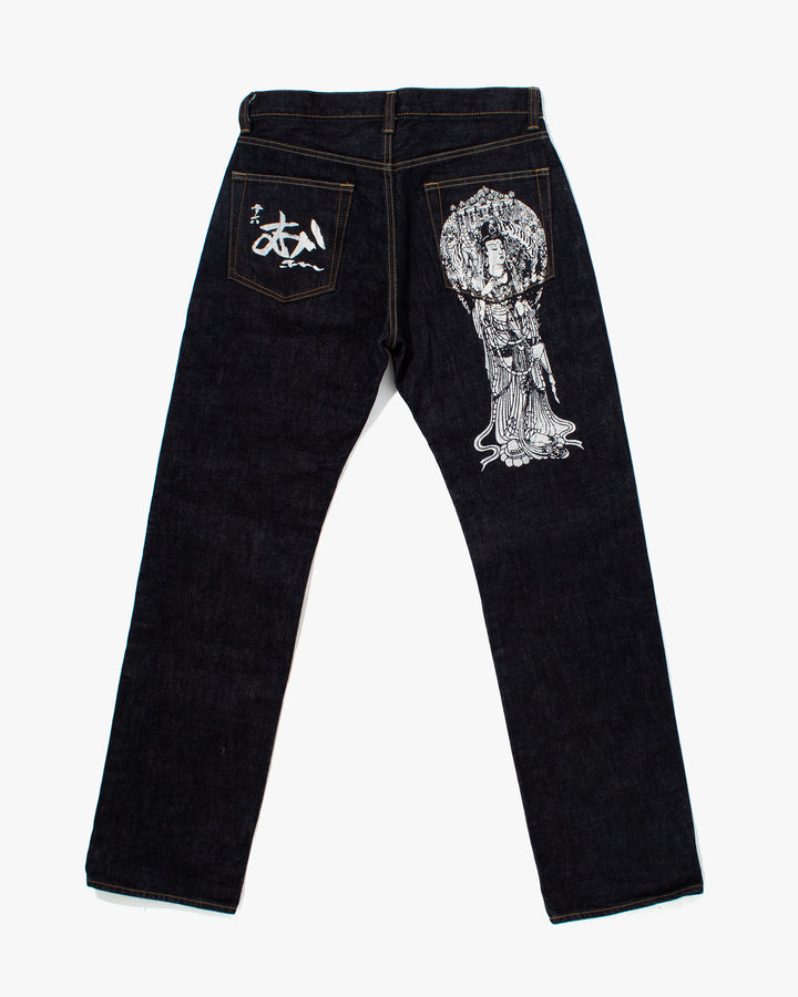 Japanese Repro Denim Jeans, Mukashi Mukashi, Hand Painted - 31