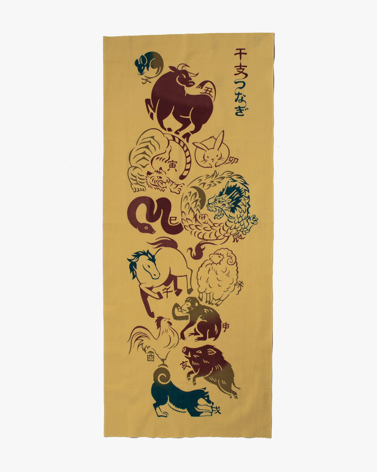 Tenugui, Chusen-Zome, Yellow Chinese Zodiac