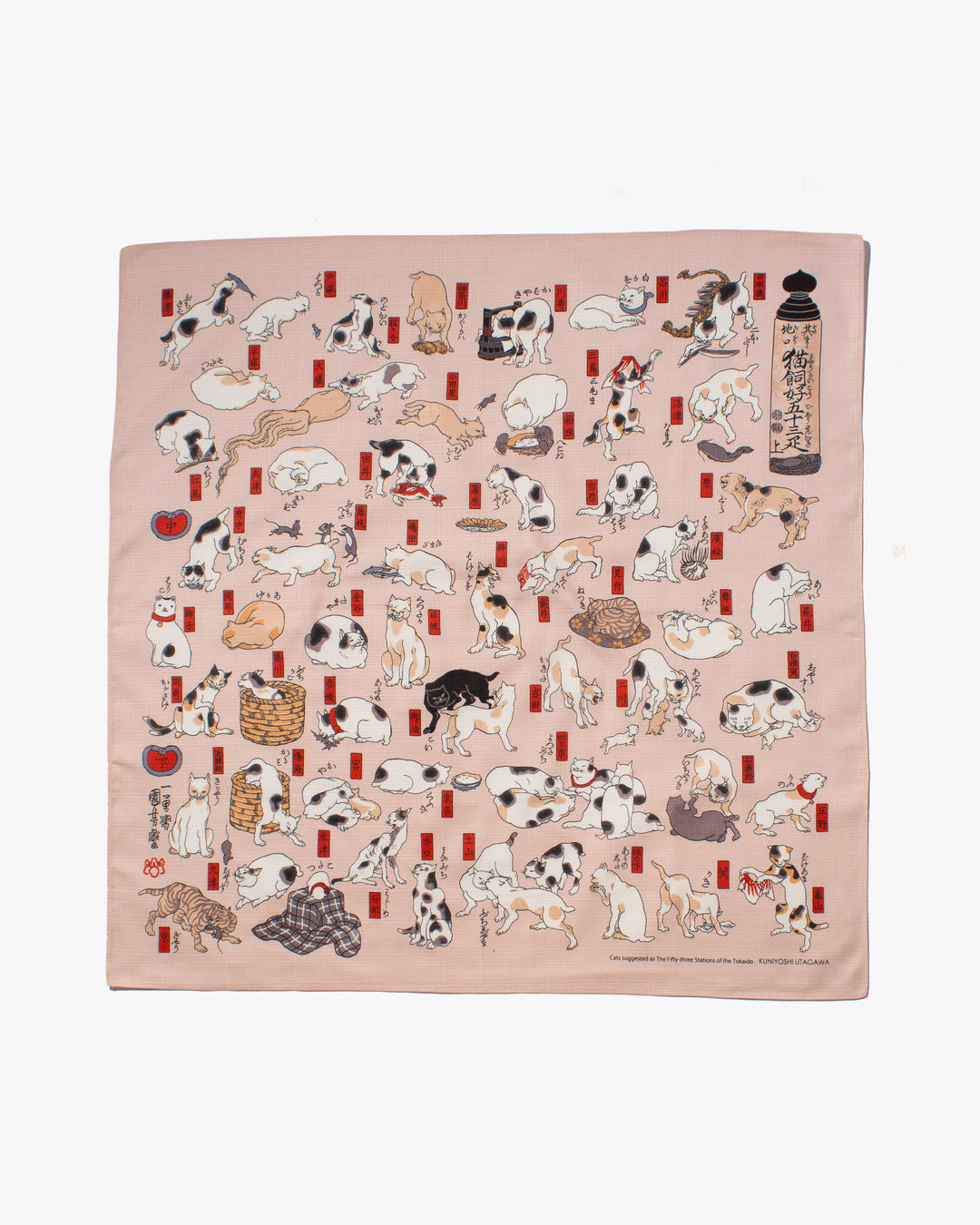 Modern Furoshiki, Musubi, Ukiyo-e, Cats Suggested As The Fifty Three Stations of the Tokaido Pink, 40" x 40"