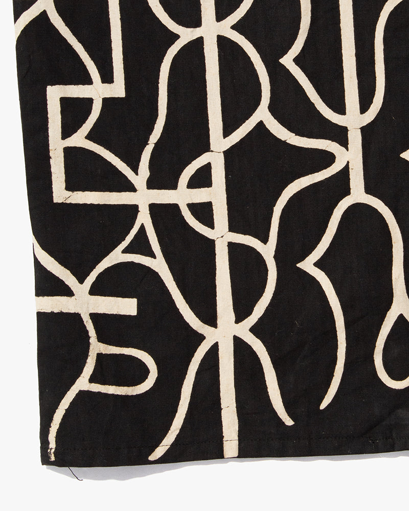 Vintage Ainu Robe, Brown with Black and Cream Details