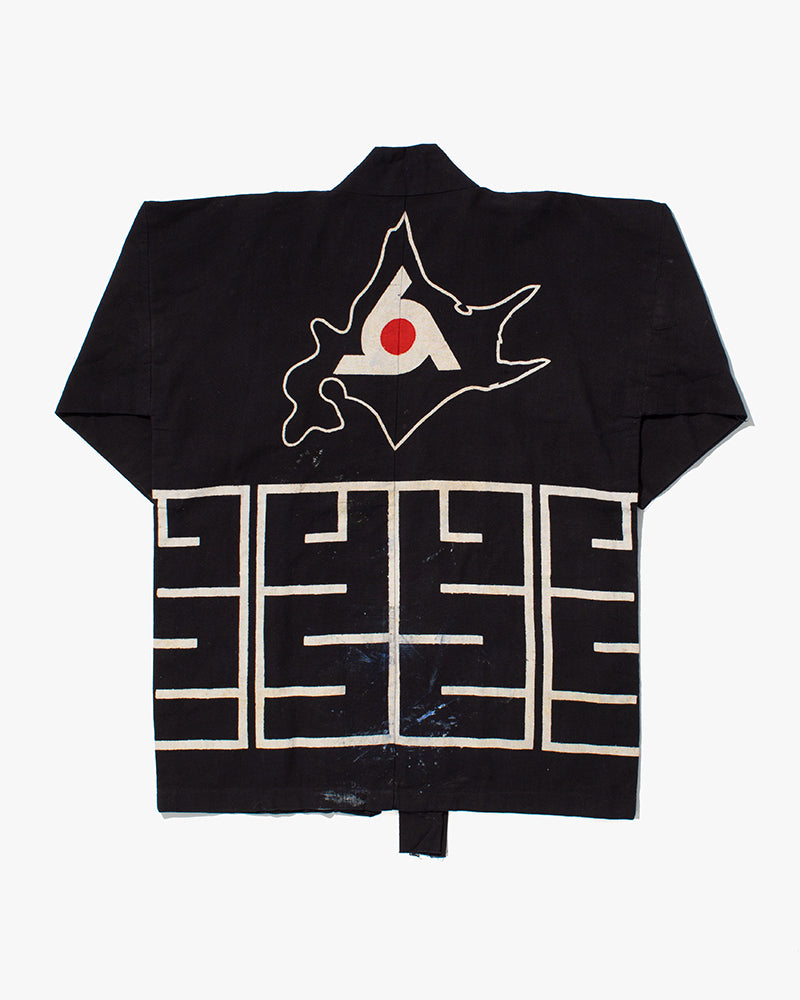Vintage Happi Jacket, Black with Red and White Details
