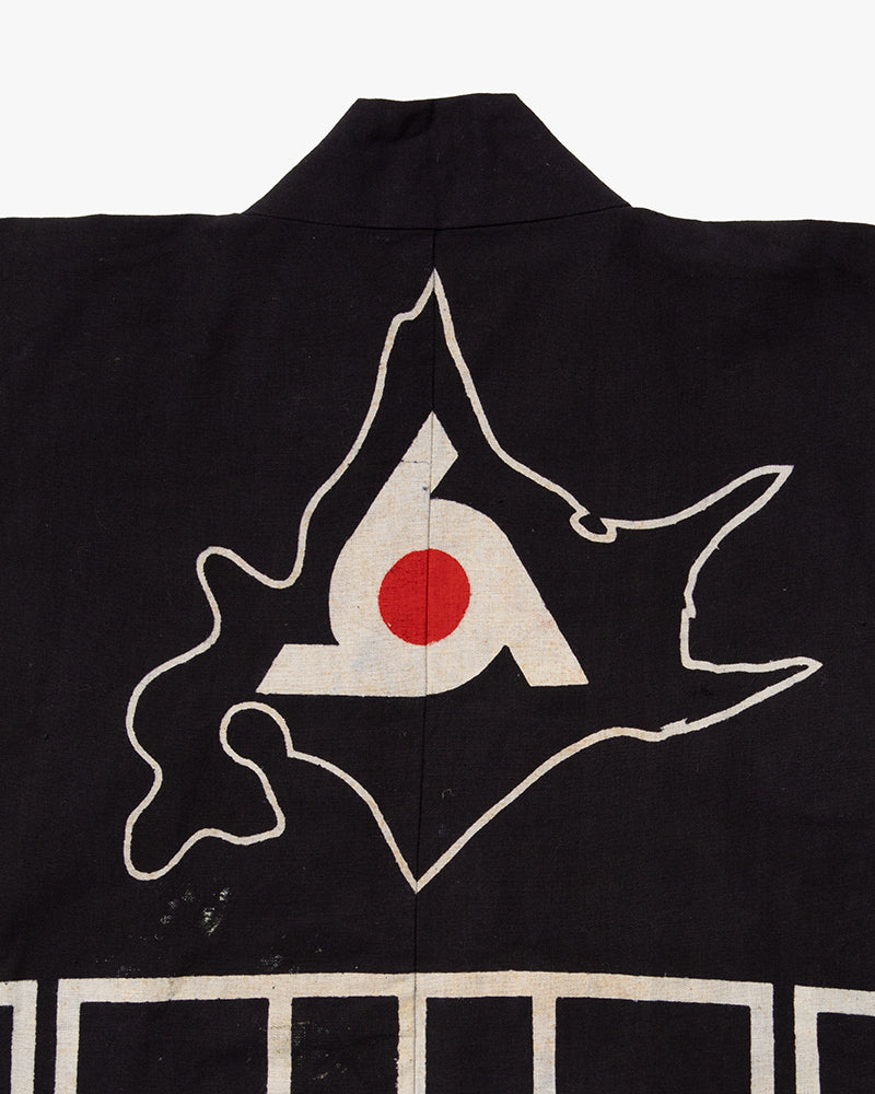 Vintage Happi Jacket, Black with Red and White Details