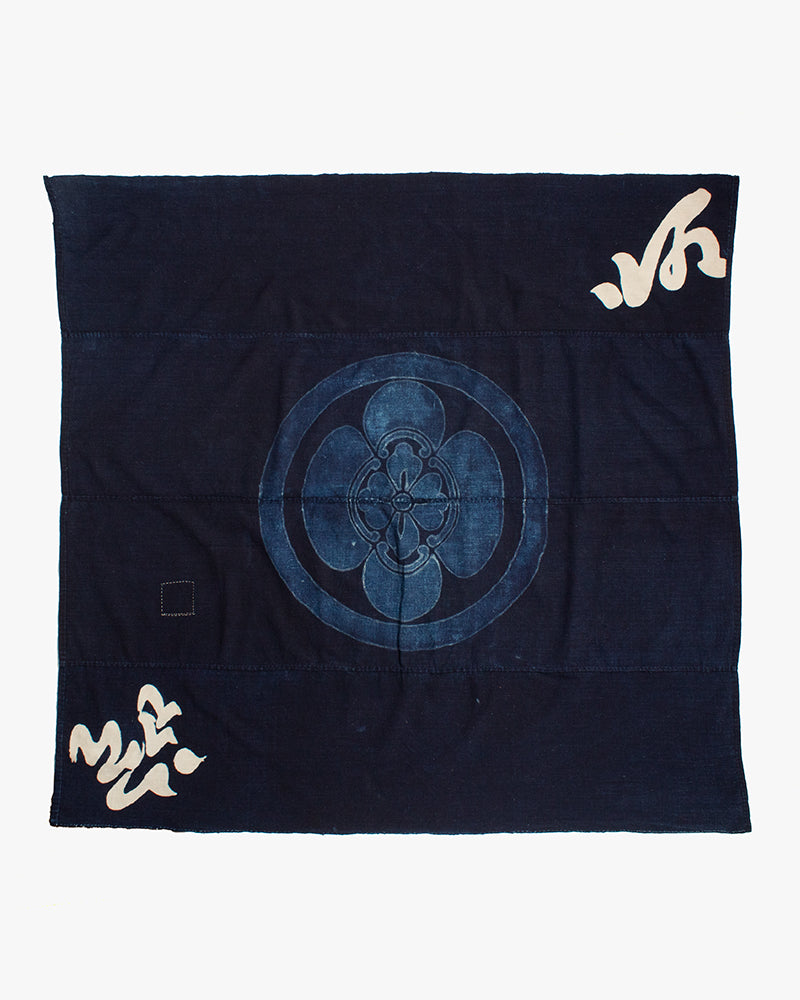 Vintage Furoshiki, Indigo, Hanabishi, 52" x 54"