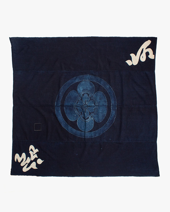 Vintage Furoshiki, Indigo, Hanabishi, 52" x 54"