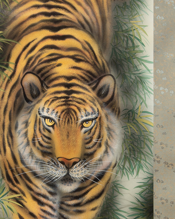 Vintage Wall Scroll, Tiger