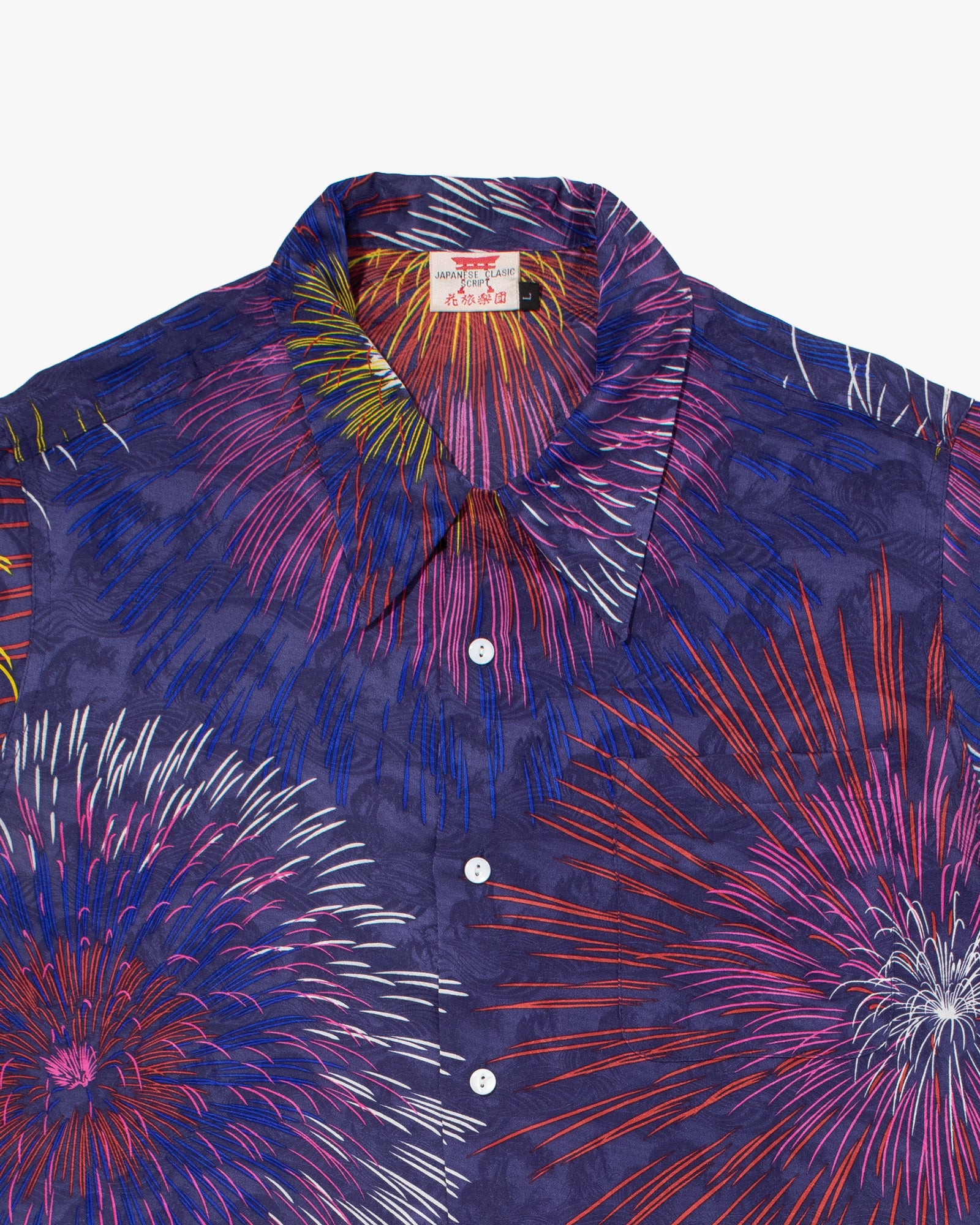 Japanese Repro, Short Sleeve Aloha Shirt, Japanese Classic Script, Fireworks - L