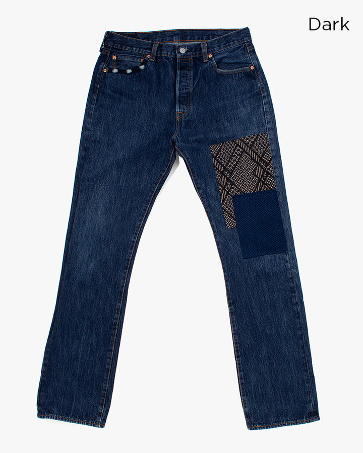 Kiriko Custom Patched Denim Jeans, 7