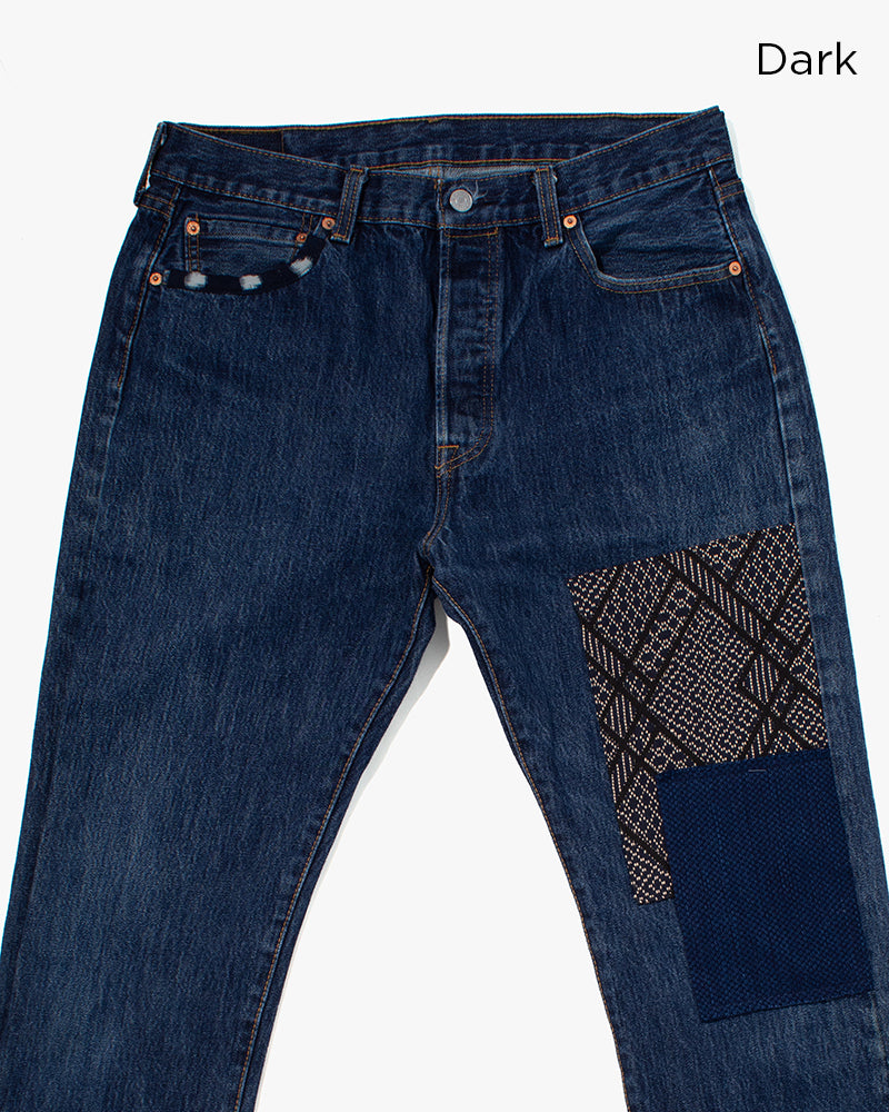 Kiriko Custom Patched Denim Jeans, 7
