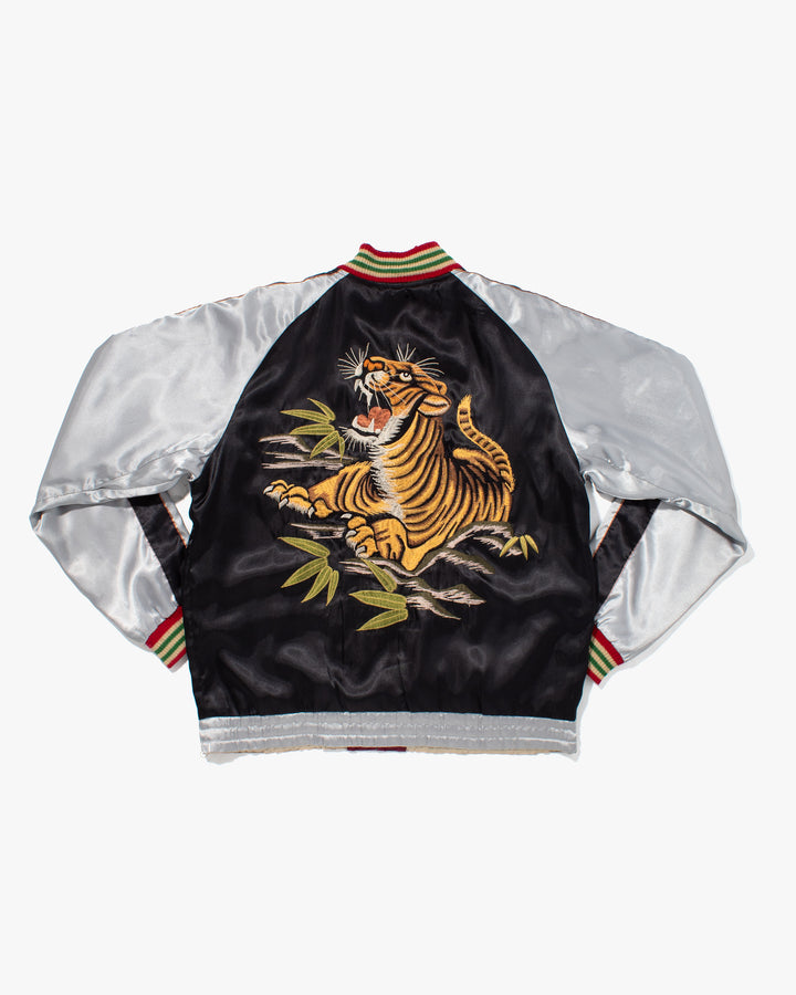 Japanese Repro Souvenir Jacket, Reversible, L, Black with Tiger