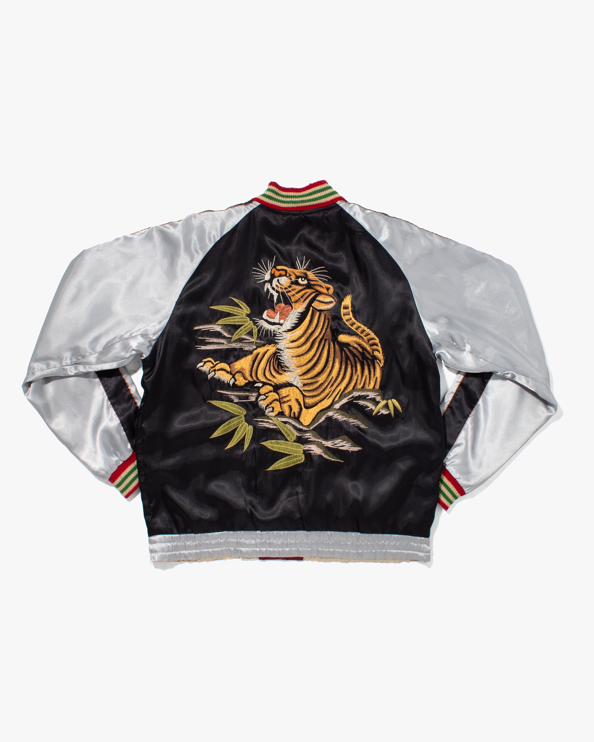 Japanese Repro Souvenir Jacket, Reversible, L, Black with Tiger Japanese Repro Souvenir Jacket, Reversible, L, Black with Tiger